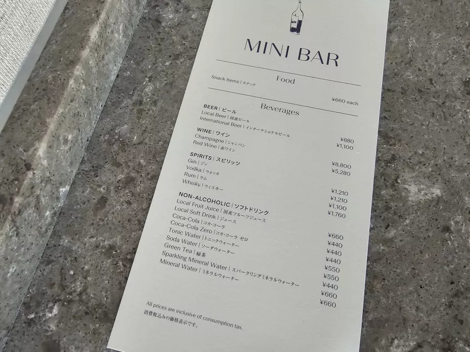 Minibar fiyatları