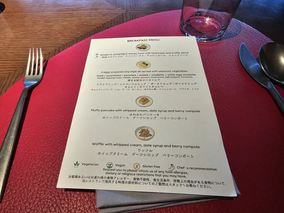 Kahvaltı - alakart menü