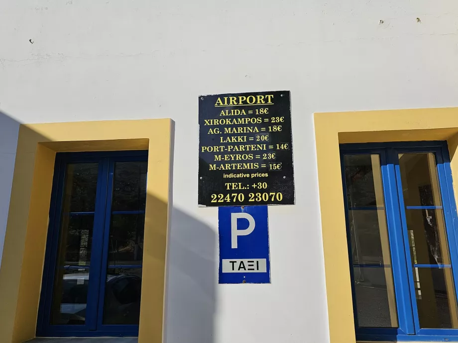 Taksi ücretleri, Leros havaalanı