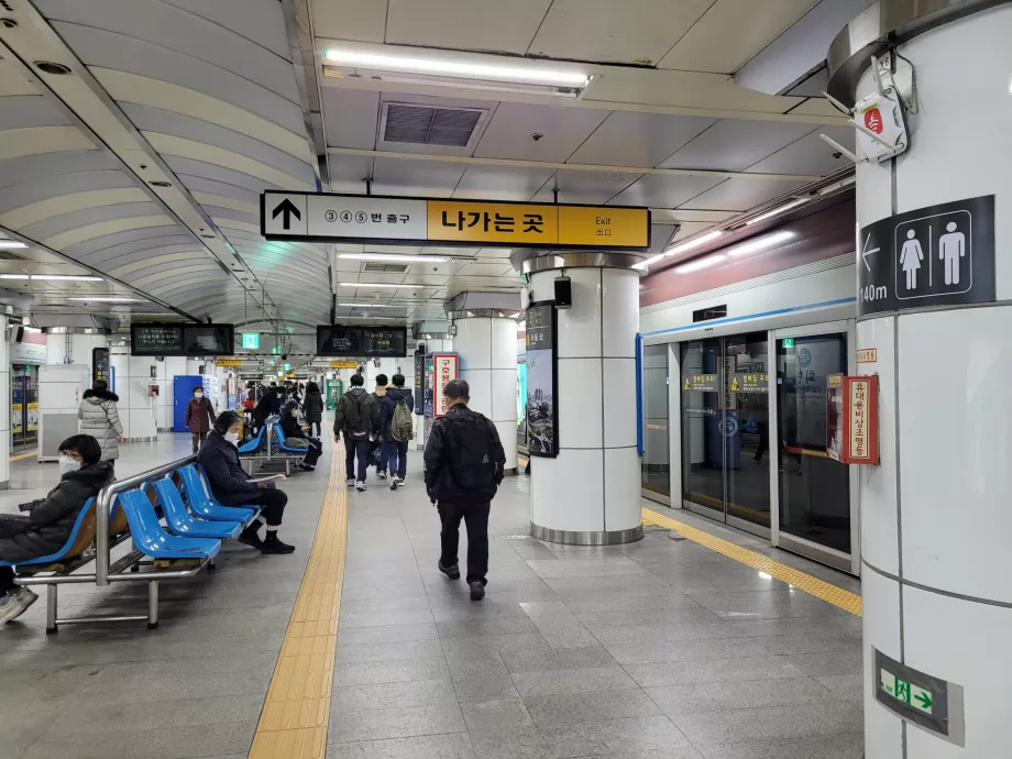 Metro platformu, Seul