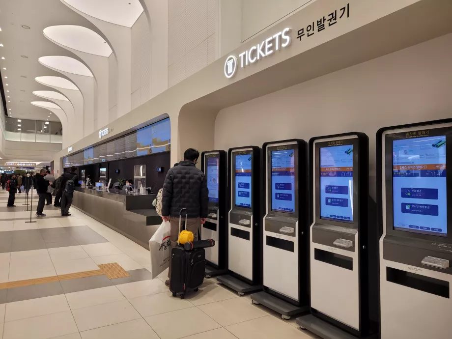 Ekspres Otobüs Terminali