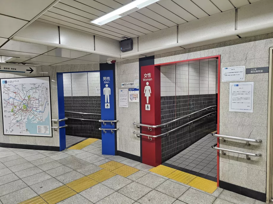 Metro istasyonlarındaki umumi tuvaletler