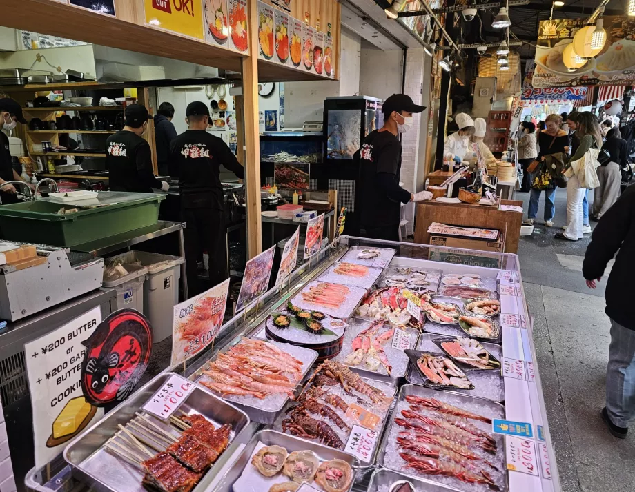 Tsukiji Balık Pazarı