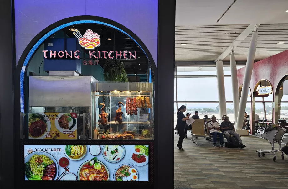 Restoran, transit bölge, uluslararası terminal