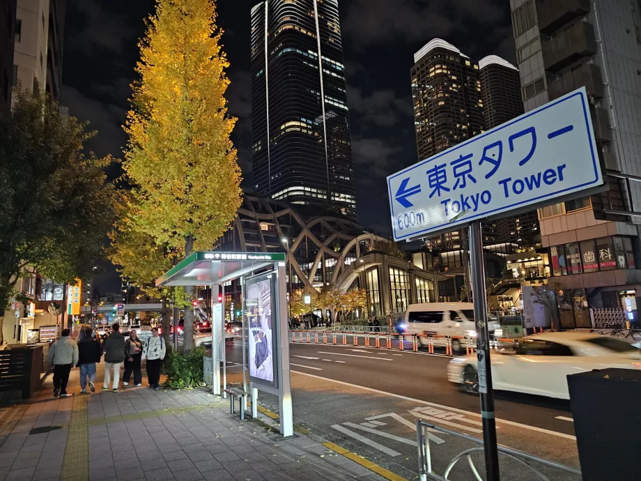 Tokyo Kulesi'ne yol tarifi