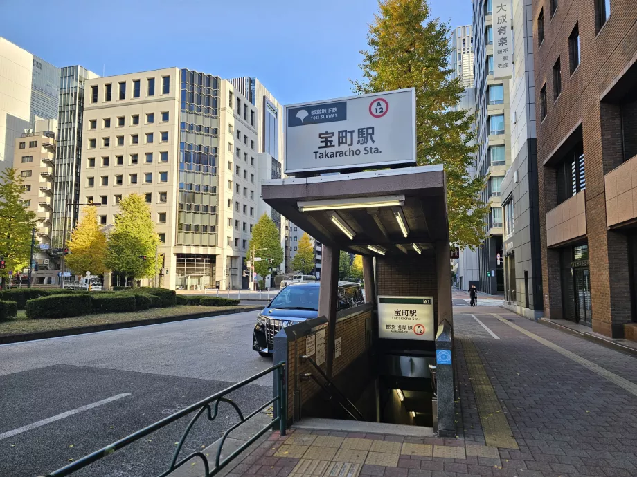 Metro girişi - Toei Metrosu