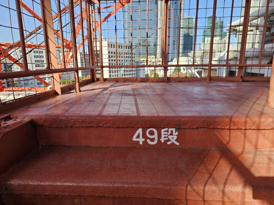 Merdivenleri çıkarken