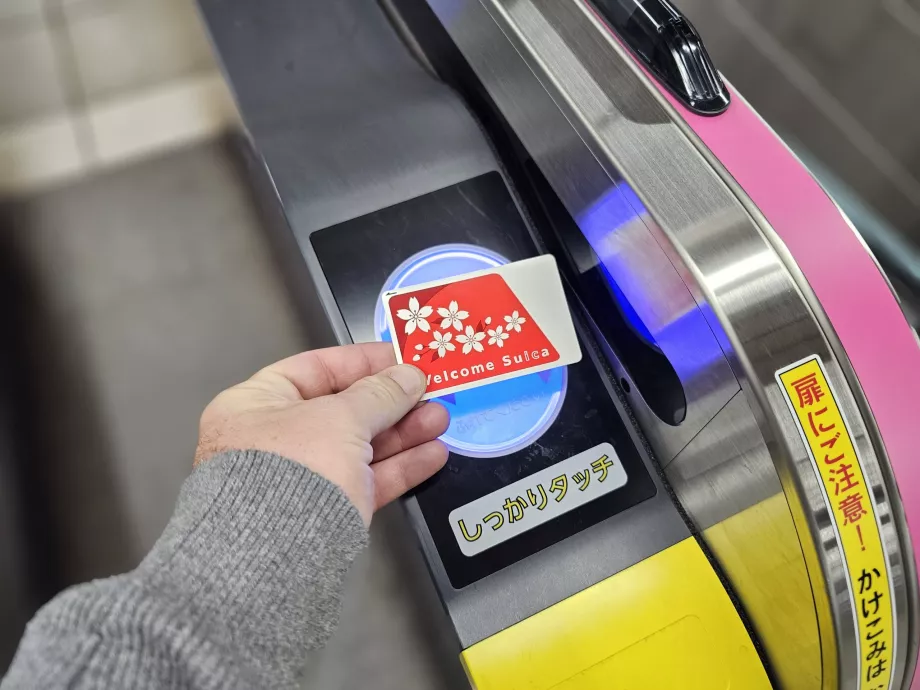 Suica kartınızı metroda kullanma