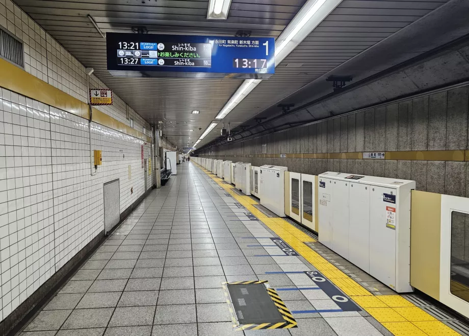 Tokyo metro istasyonları