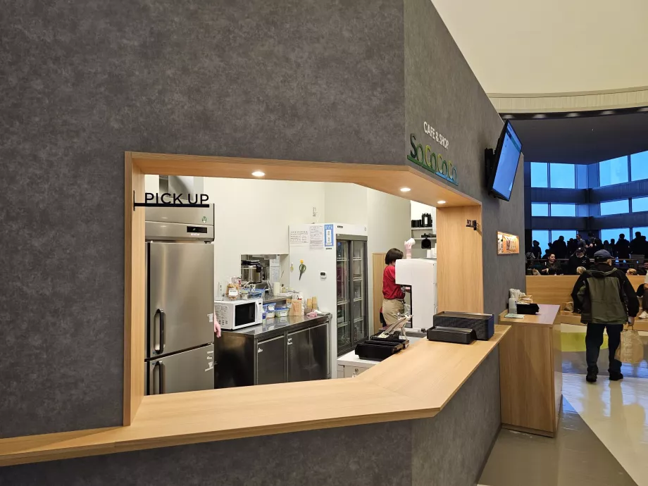 Tokyo Büyükşehir Hükümet Binası