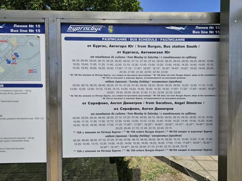 Burgaz şehir merkezine otobüs tarifesi