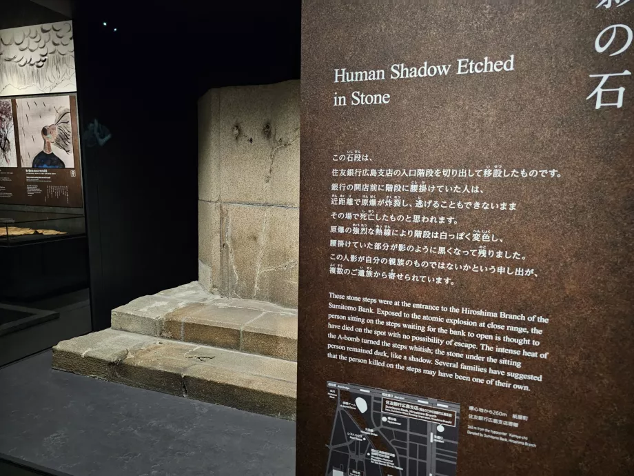 Hiroşima Müzesi