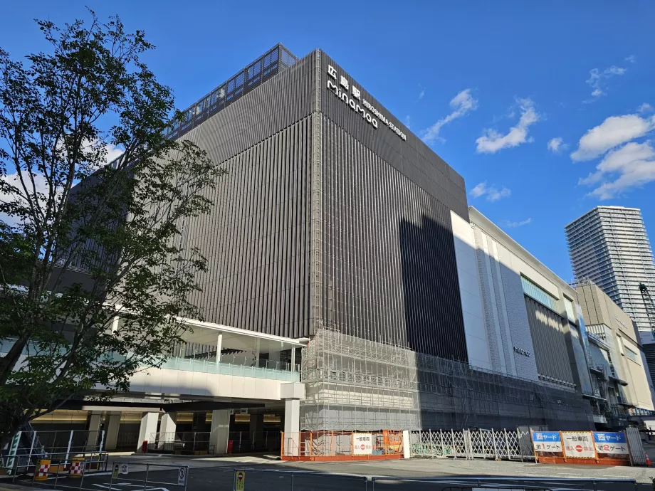 Hiroşima İstasyonu