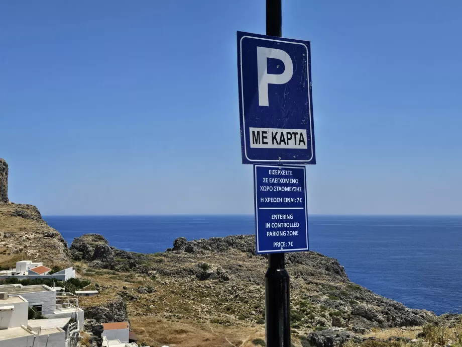 Lindos otopark fiyatları