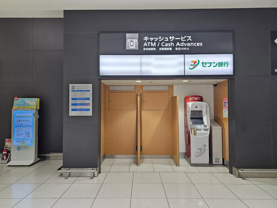 ATM 7 Banka, terminal 1