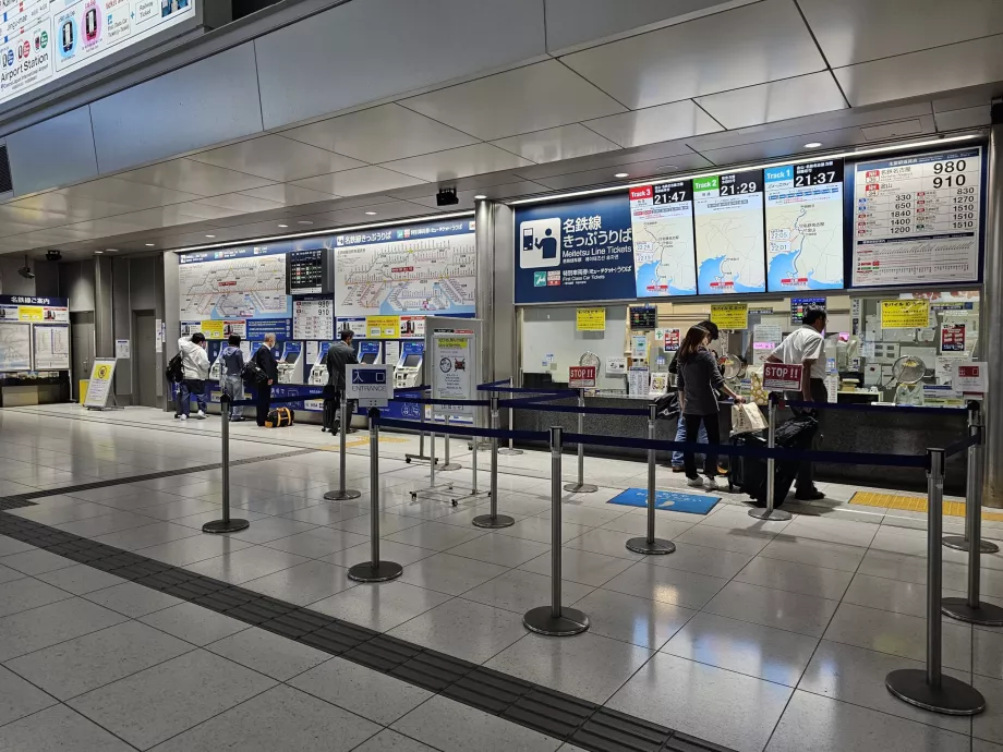 Tren bilet makineleri