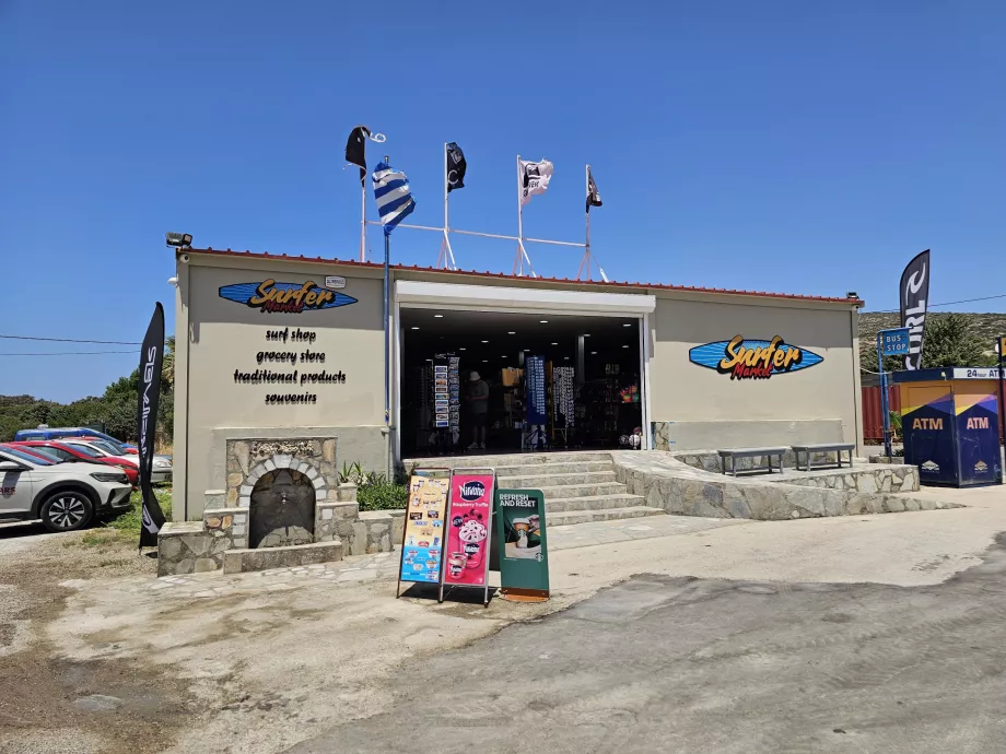 Süpermarket Prasonisi