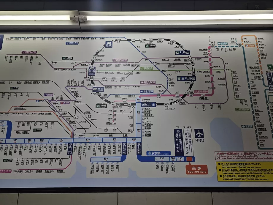 Keikyu ücret haritası