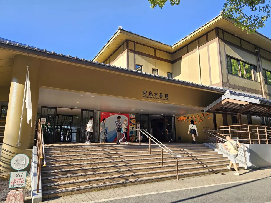 Miyajima Halk Akvaryumu