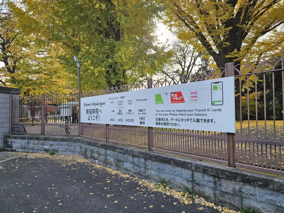 Shinjuku Gyoen Ulusal Bahçesi, girişte bilgi