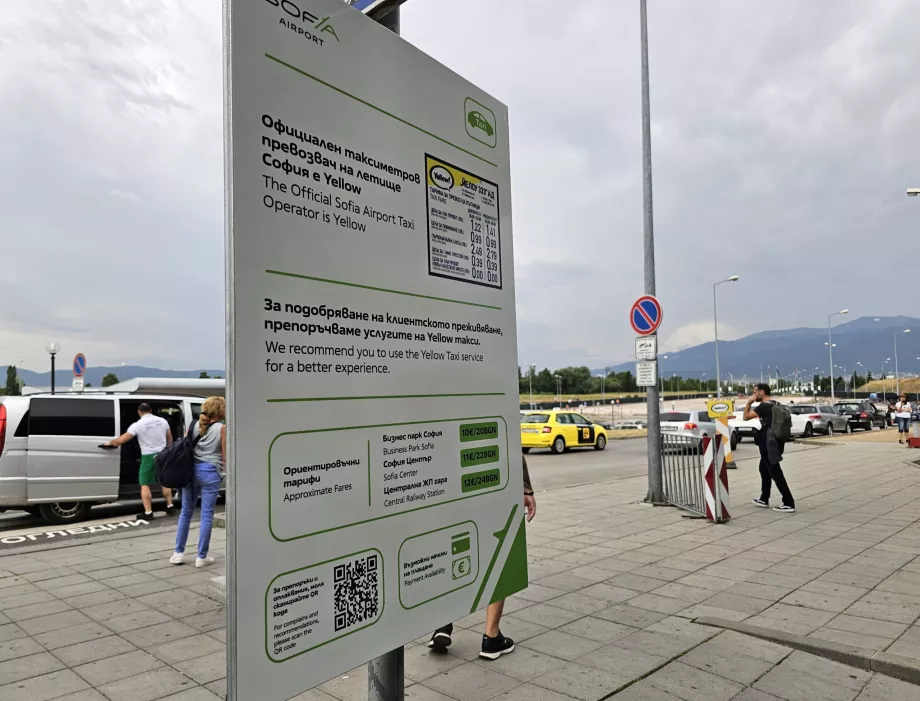 Resmi taksi fiyatları