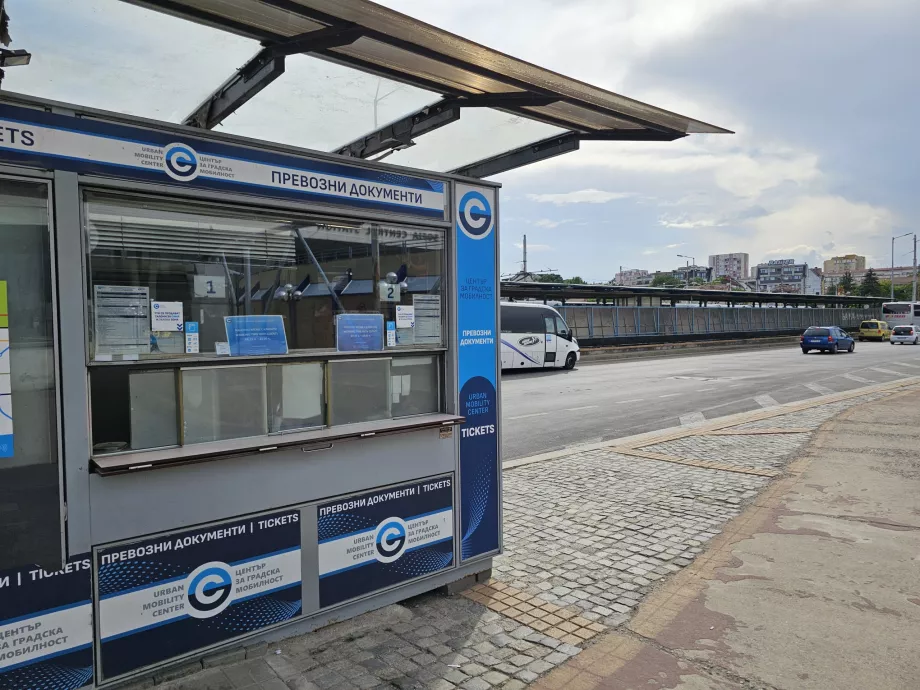 Bilet satışı için kiosk