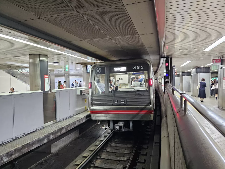 Osaka metrosu