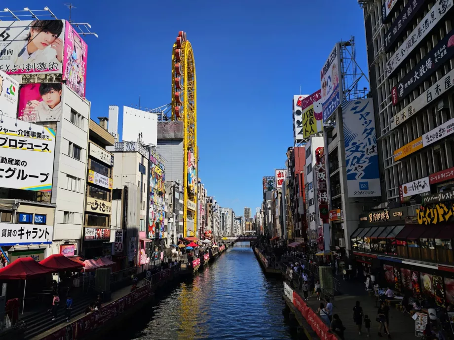 Dotonbori Nehri