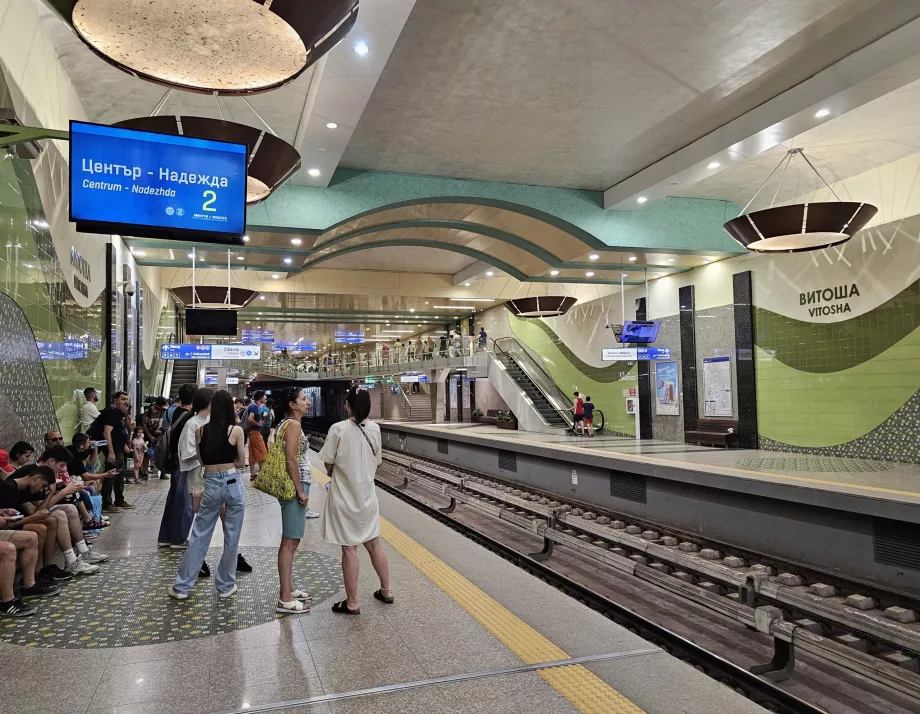 Metro istasyonları