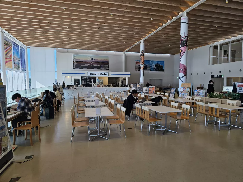 Kafe, halka açık bölüm