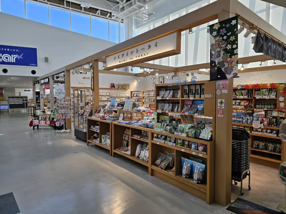 Hediyelik eşya dükkanı