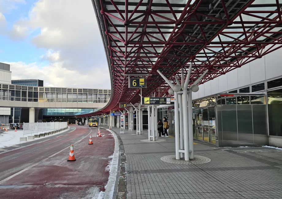 Sapporo Havalimanı İç Hatlar Terminali