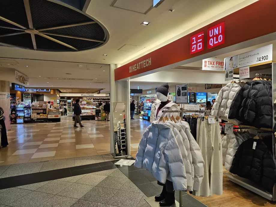 Mağazalar, halka açık kısım