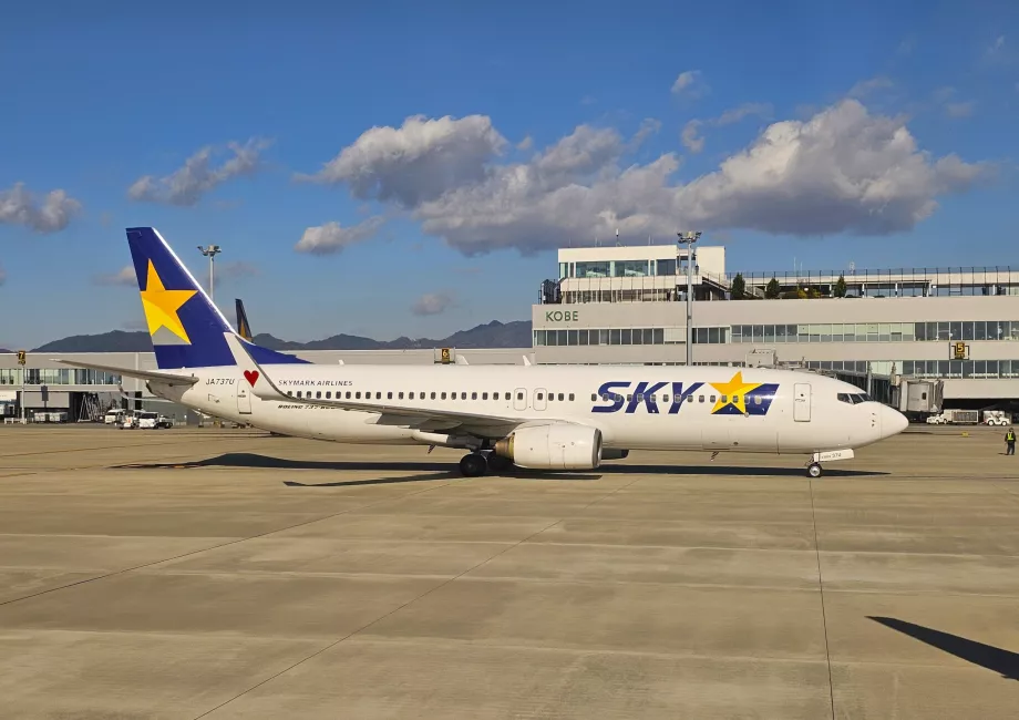 Skymark Havayolları