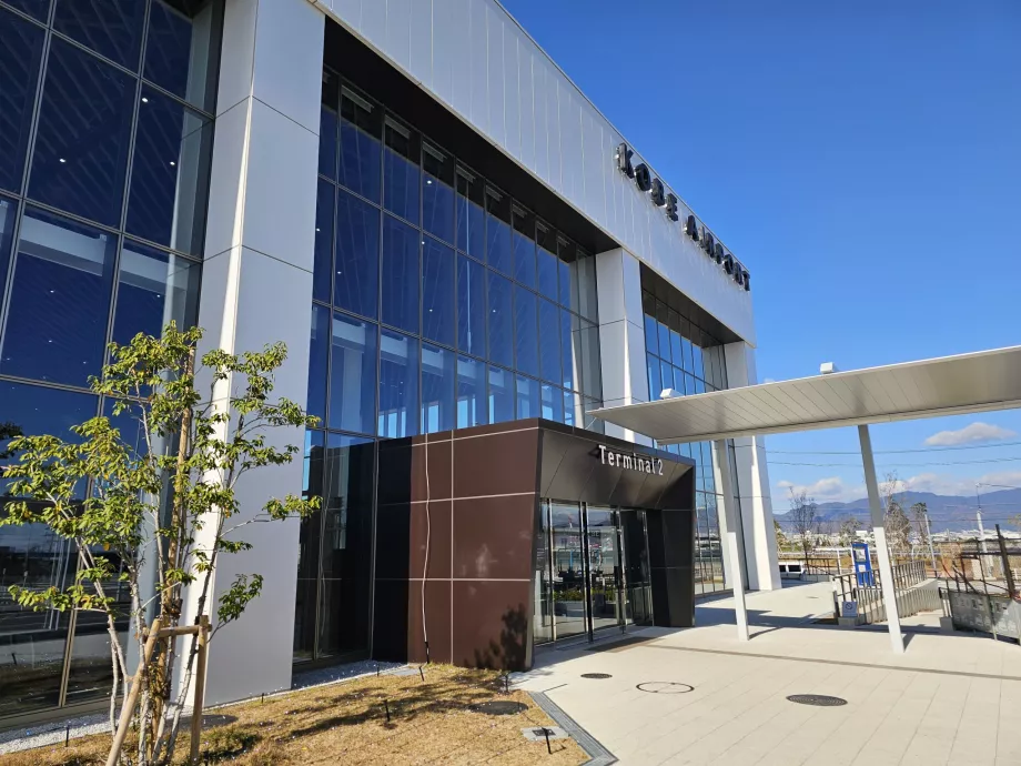 Terminal 2 (Uluslararası)