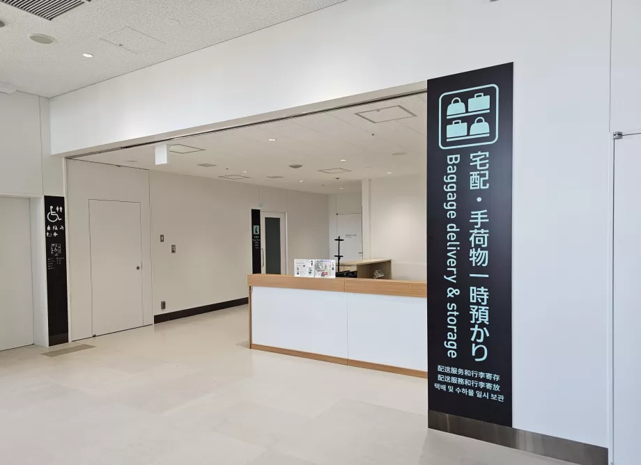 Terminal 2'de bagaj muhafazası