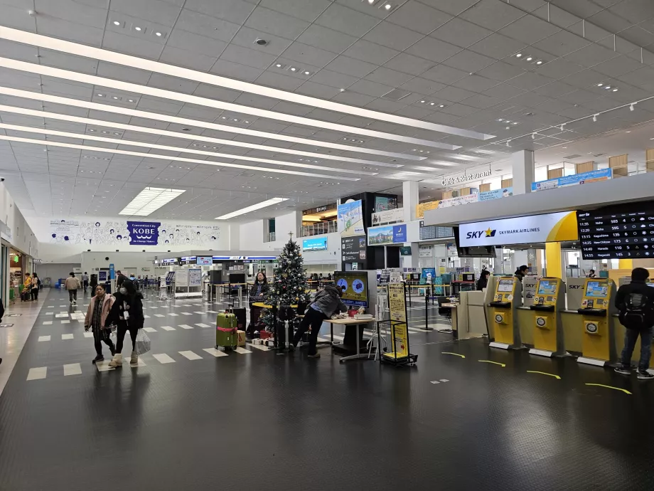 Terminal 1'in iç kısmı