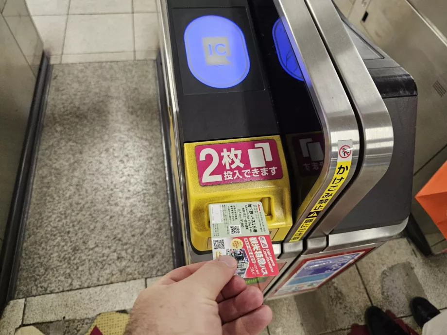 Turnike - bilet yerleştirme