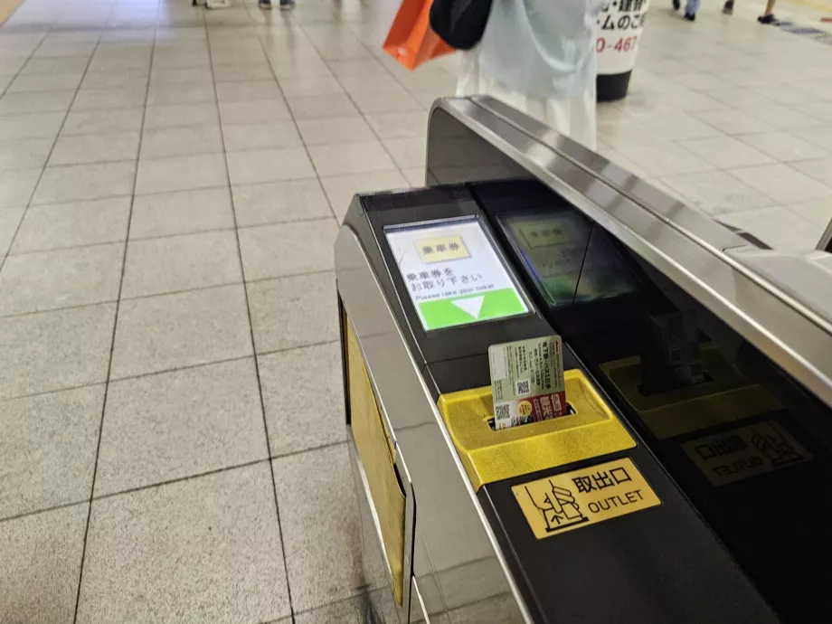 Turnikeden bilet iadesi