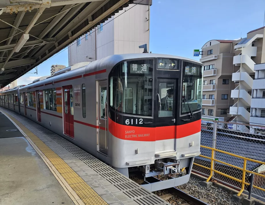 Sanyo Elektrikli Trenler