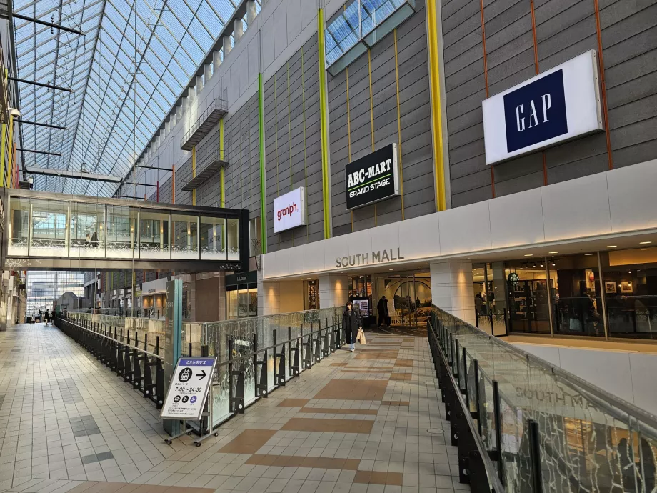 Peaceful Alışveriş Merkezi