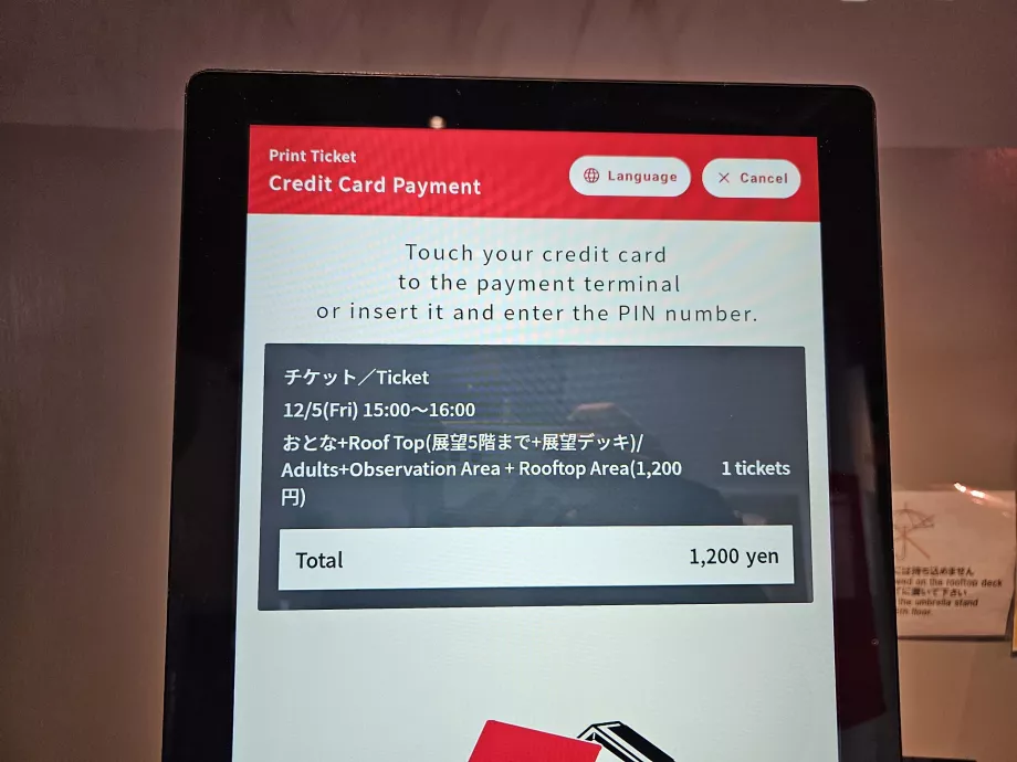 Kuleye giriş ücreti