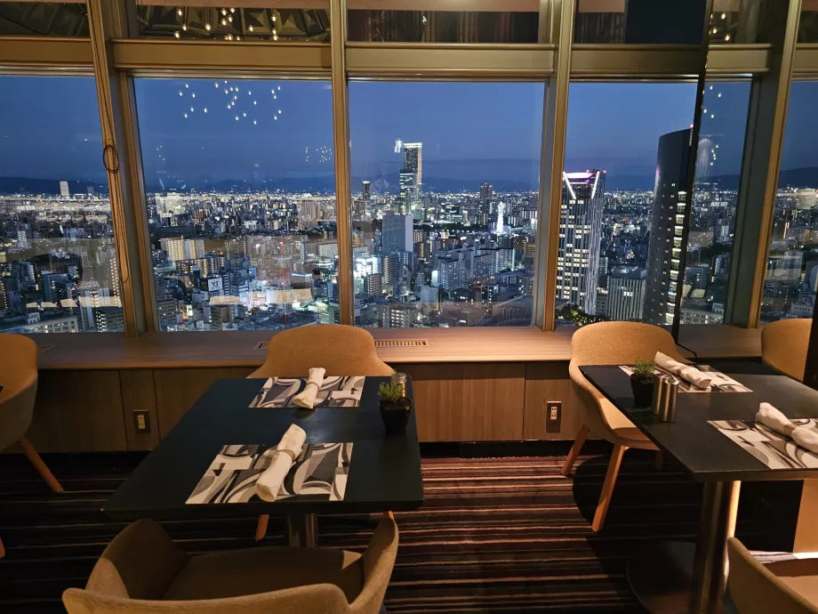 Restoran ve bar, Swissotel Nankai