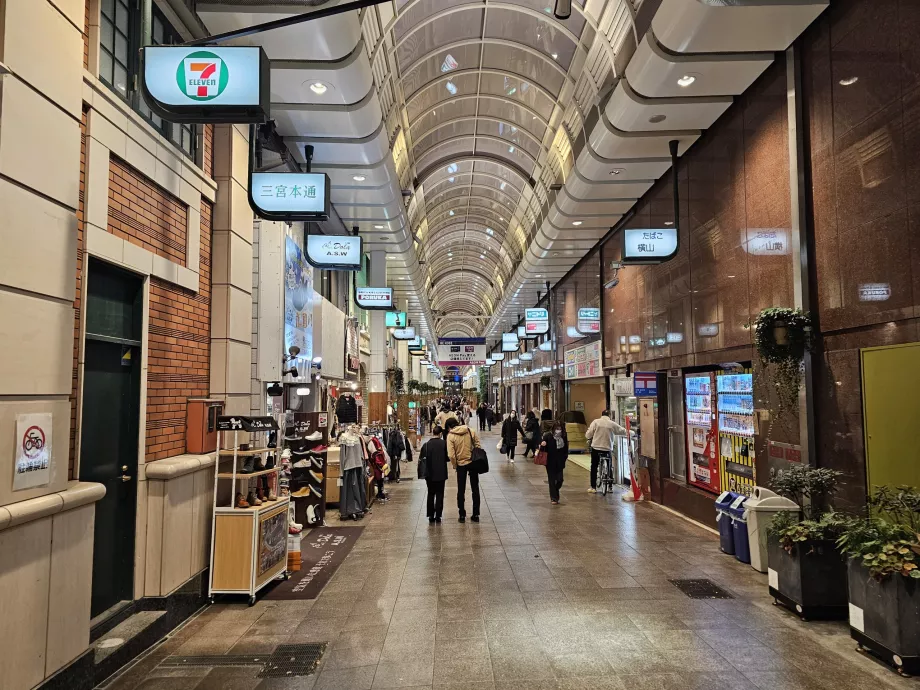 Motomachi alışveriş caddesi
