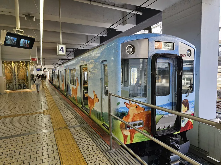 Kintetsu tren