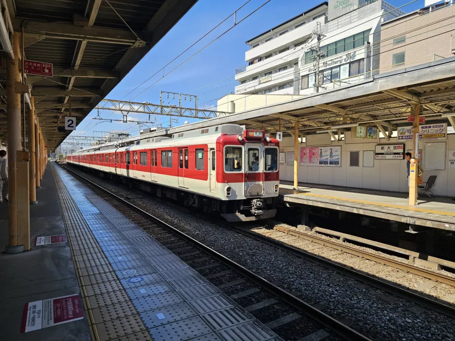 Kintetsu tren