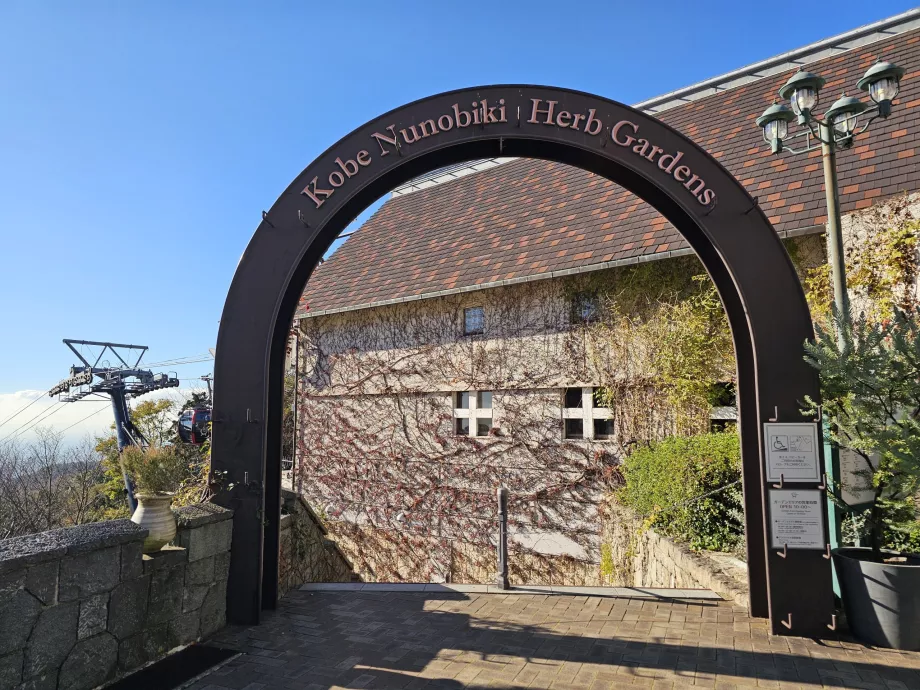 Nunobiki Bitki Bahçeleri