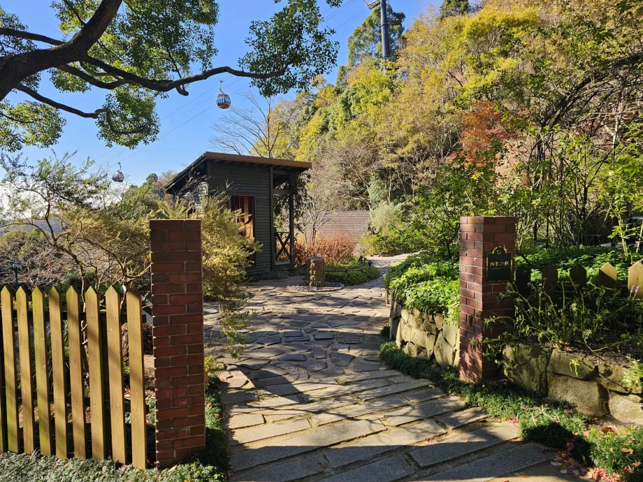 Nunobiki Bitki Bahçeleri