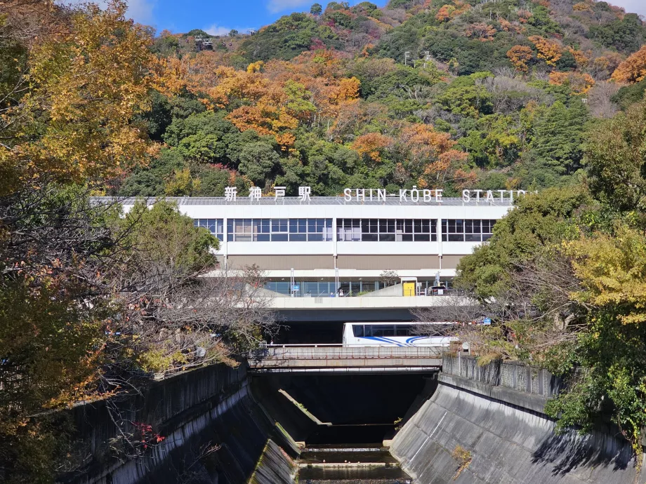 Shin-Kobe Shinkansen İstasyonu