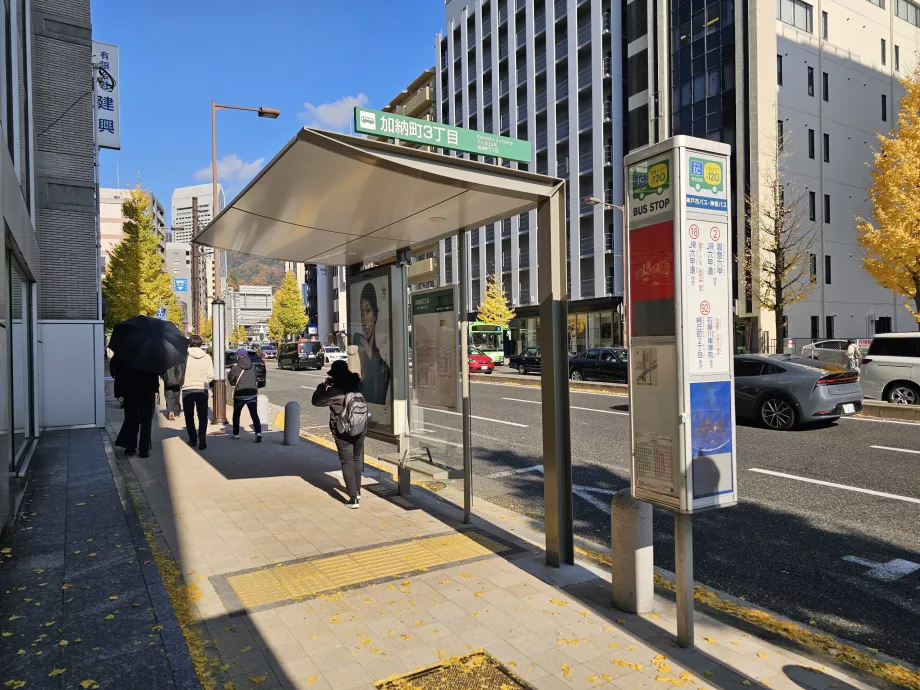 Kobe şehir içi otobüs durağı